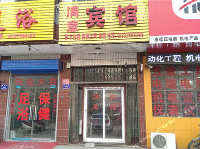 外觀2-舞鋼滿意賓館 五金機電元素與現代住宿的融合