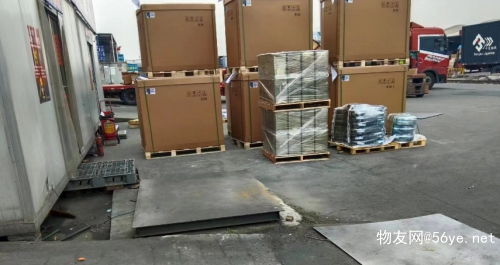 北京優冷 專業供應鏈管理服務，驅動冷鏈行業高效發展